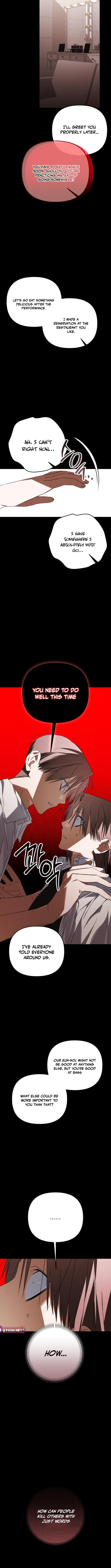 Sounds Like Chapter 34 - Page 5