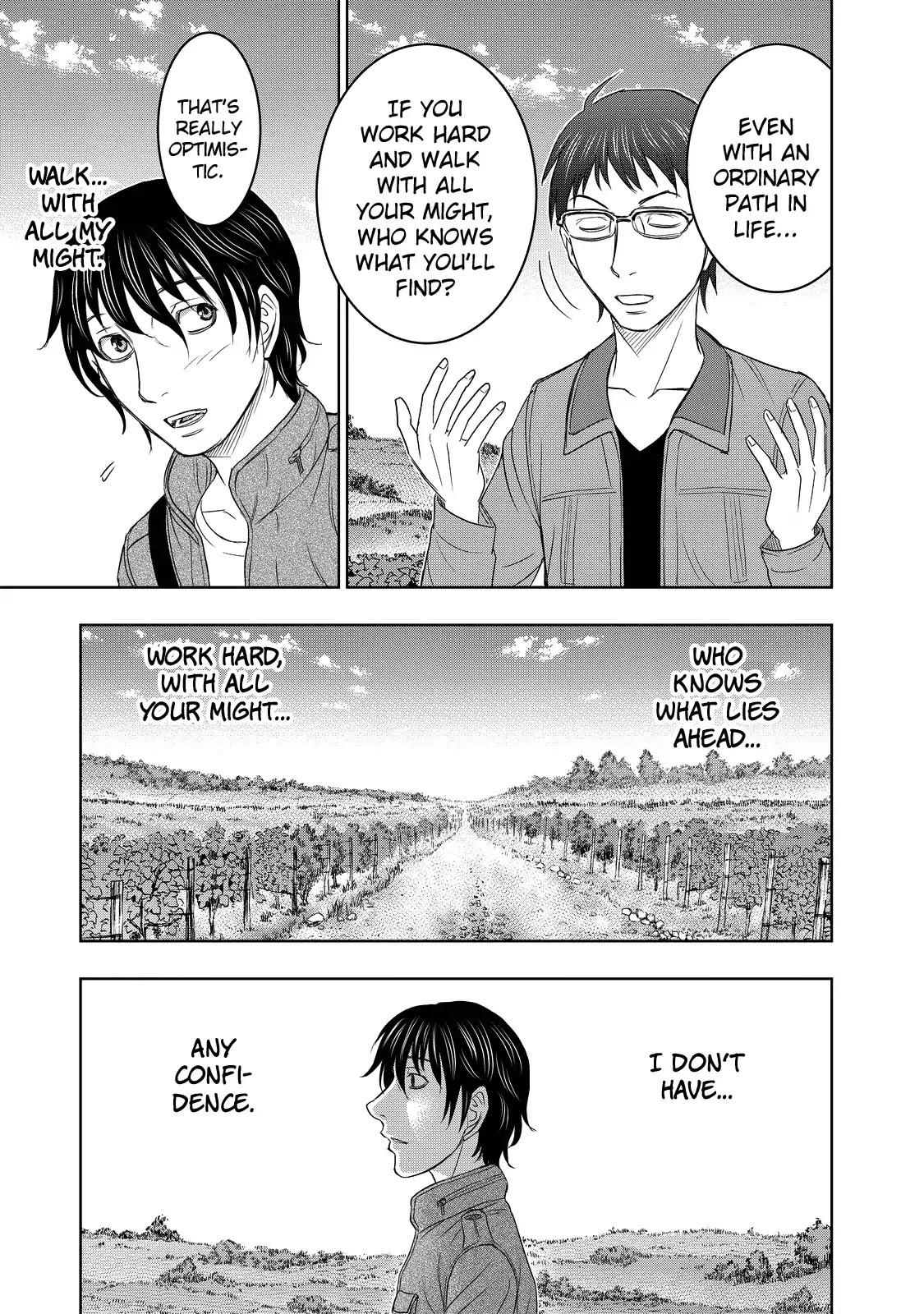 Sousei no Taiga Chapter 1 - Page 12