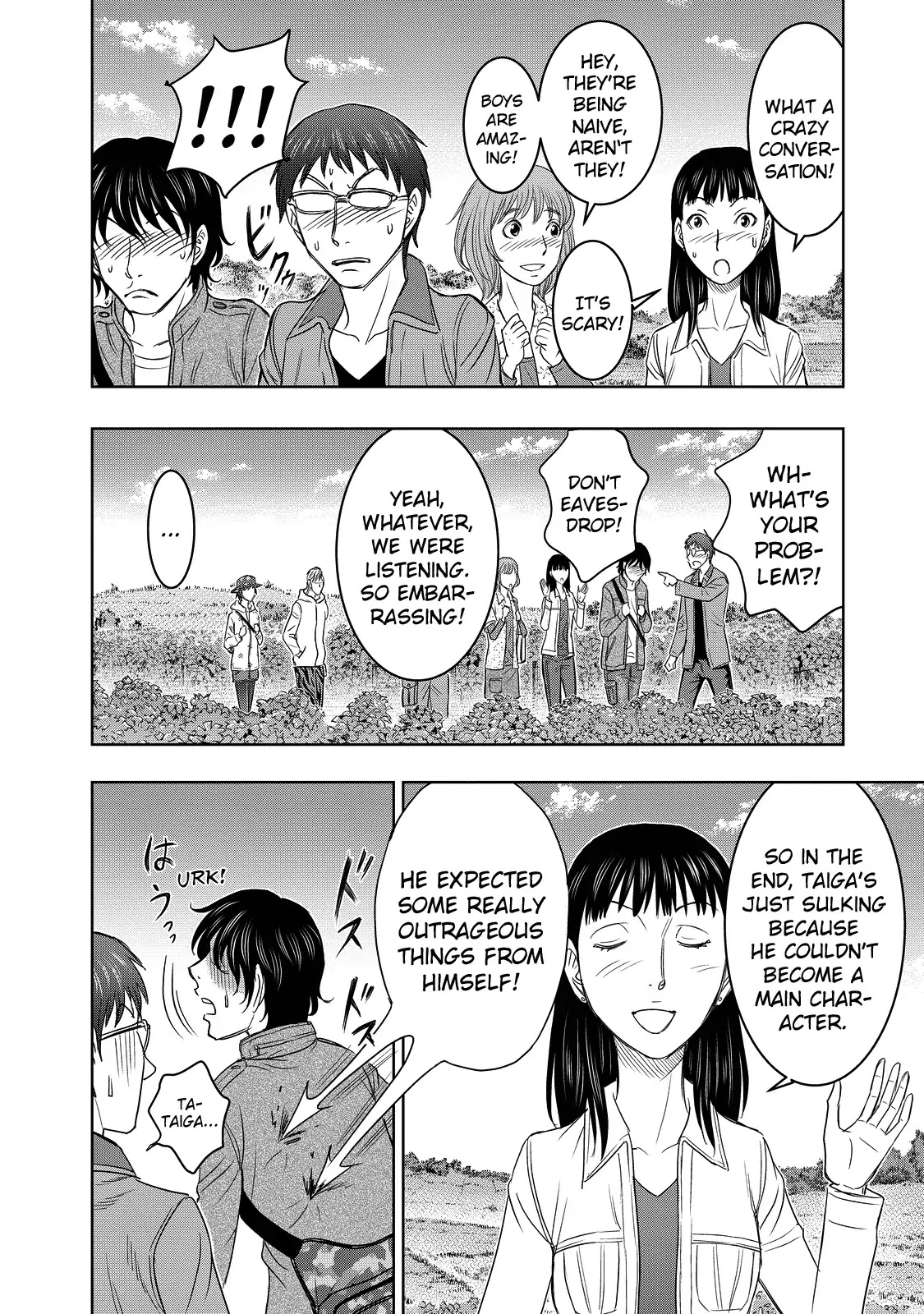 Sousei no Taiga Chapter 1 - Page 13