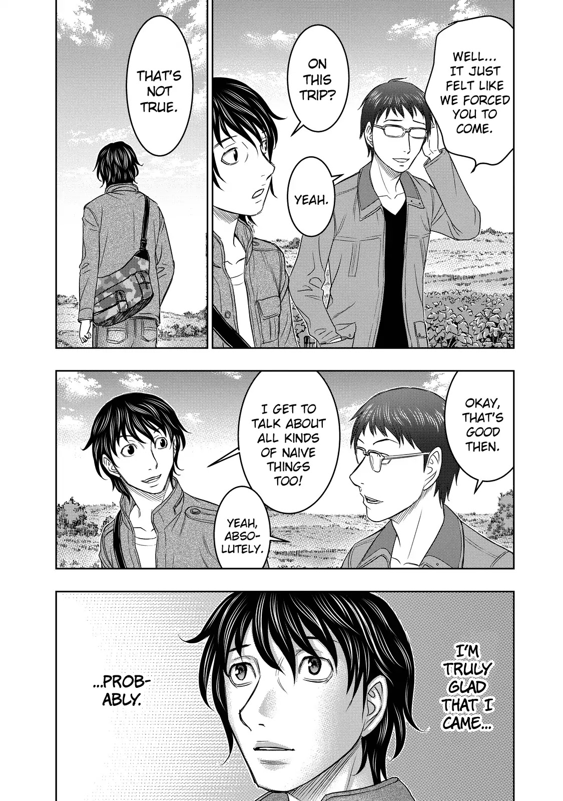 Sousei no Taiga Chapter 1 - Page 17