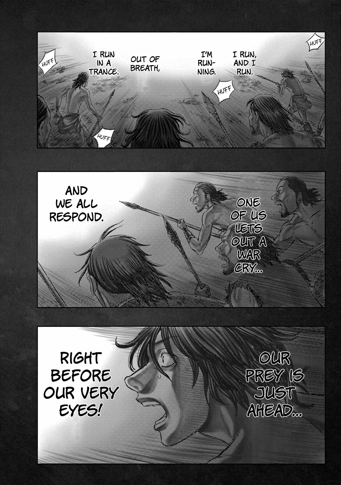 Sousei no Taiga Chapter 1 - Page 3