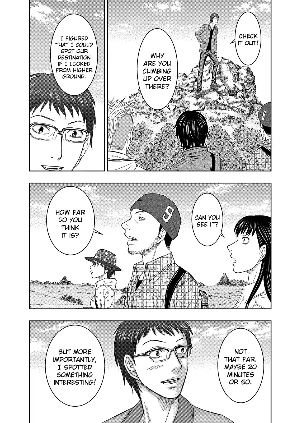 Sousei no Taiga Chapter 1 - Page 21