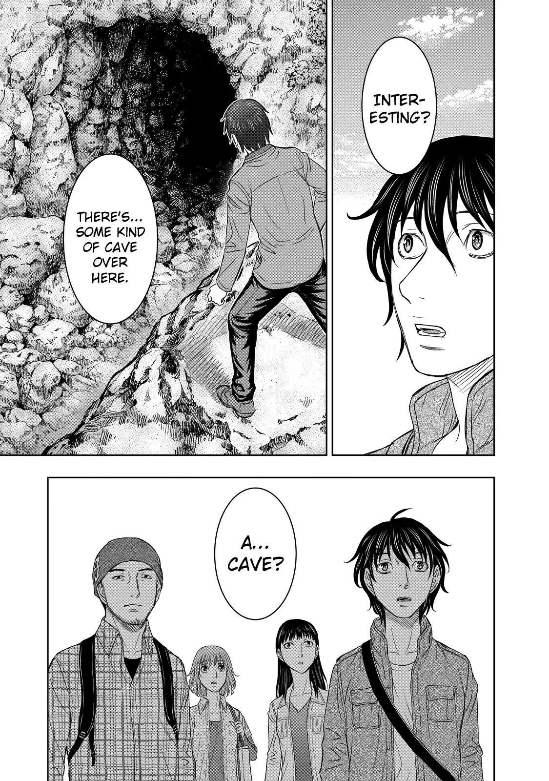 Sousei no Taiga Chapter 1 - Page 22