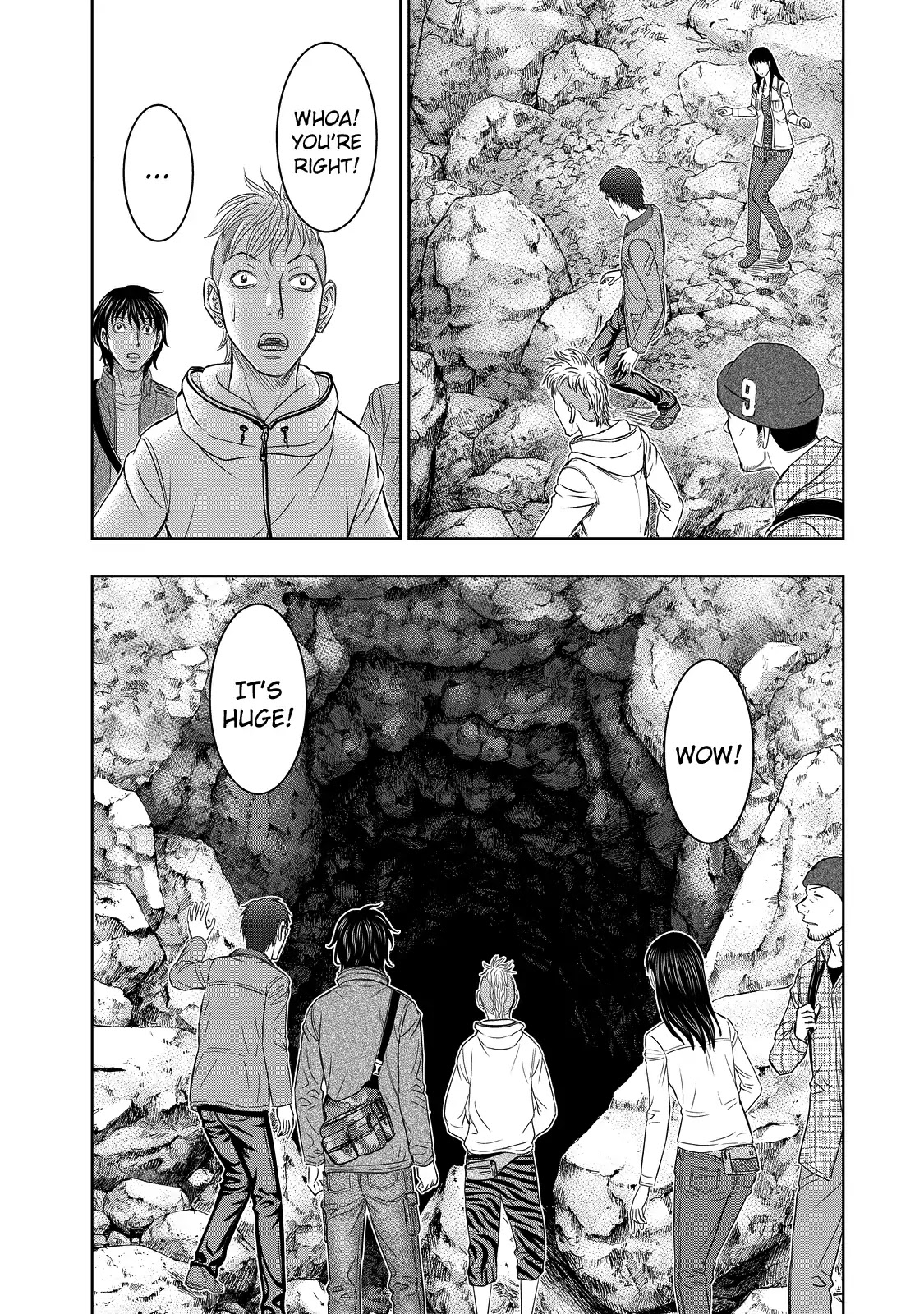 Sousei no Taiga Chapter 1 - Page 23