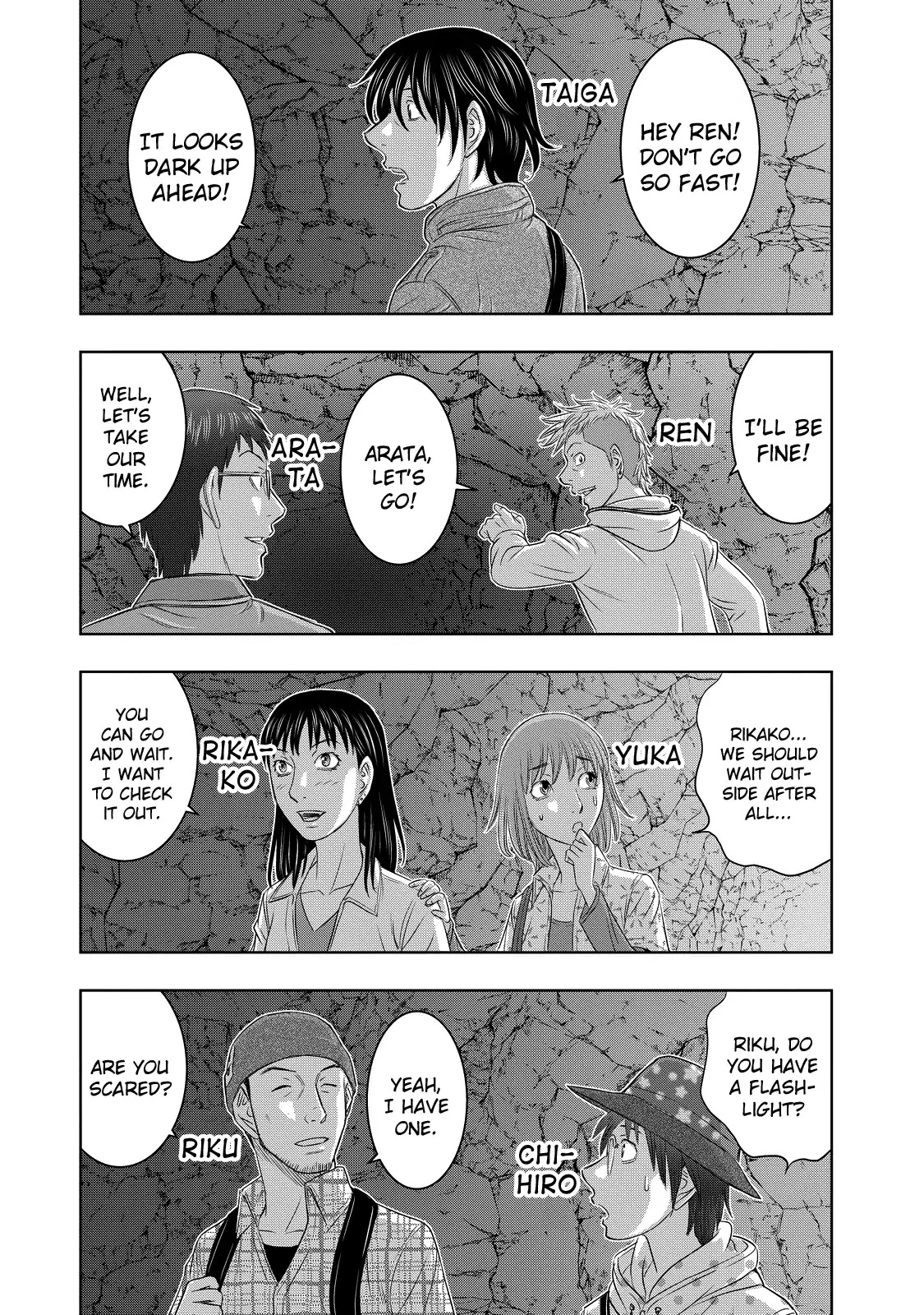 Sousei no Taiga Chapter 1 - Page 26