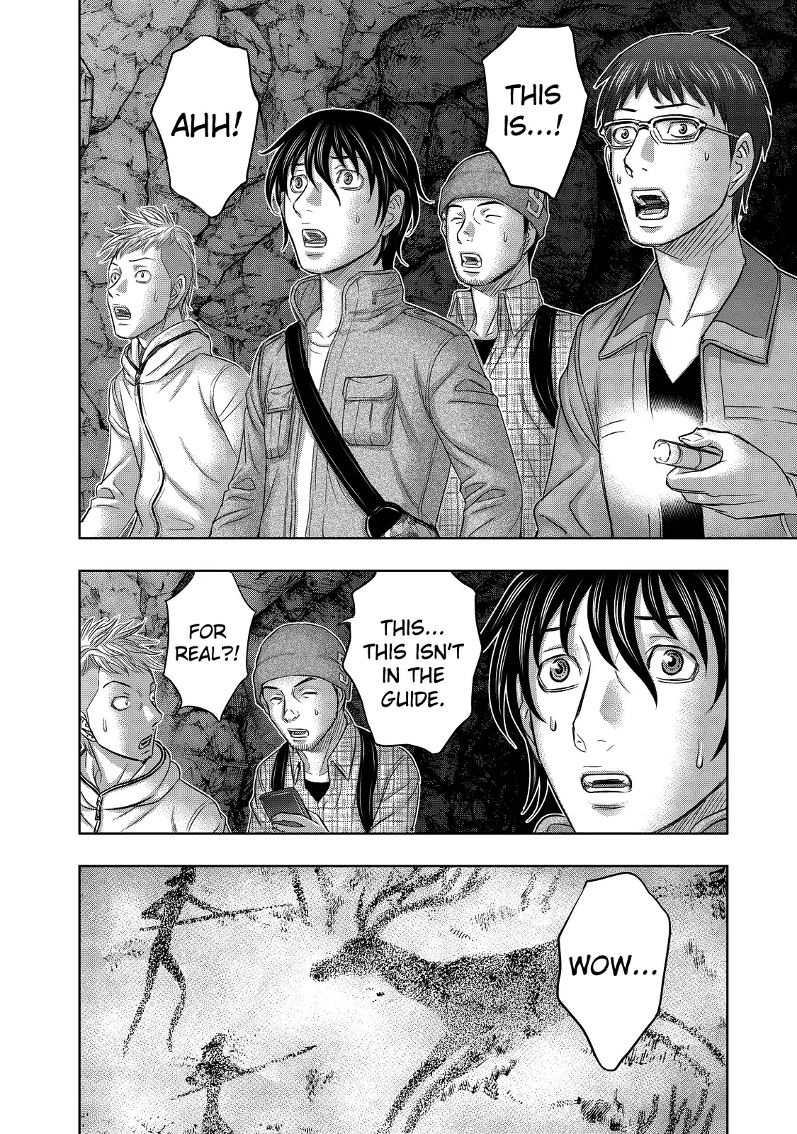 Sousei no Taiga Chapter 1 - Page 30