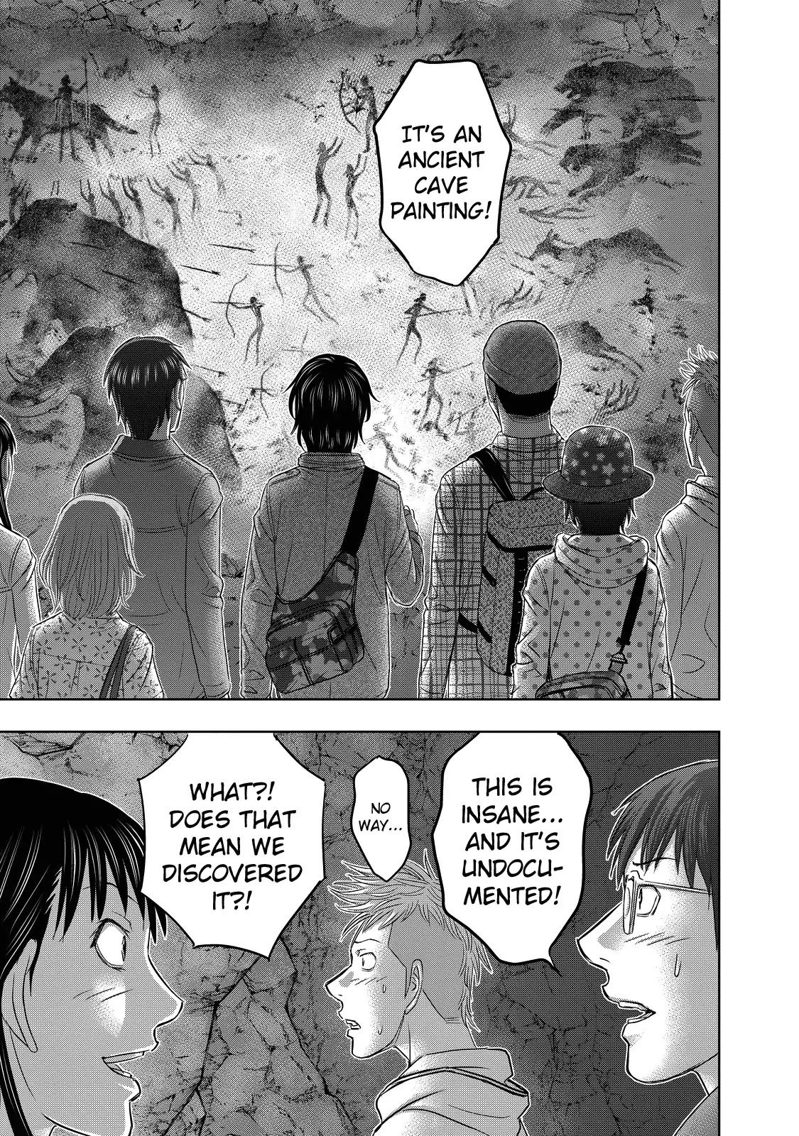 Sousei no Taiga Chapter 1 - Page 31
