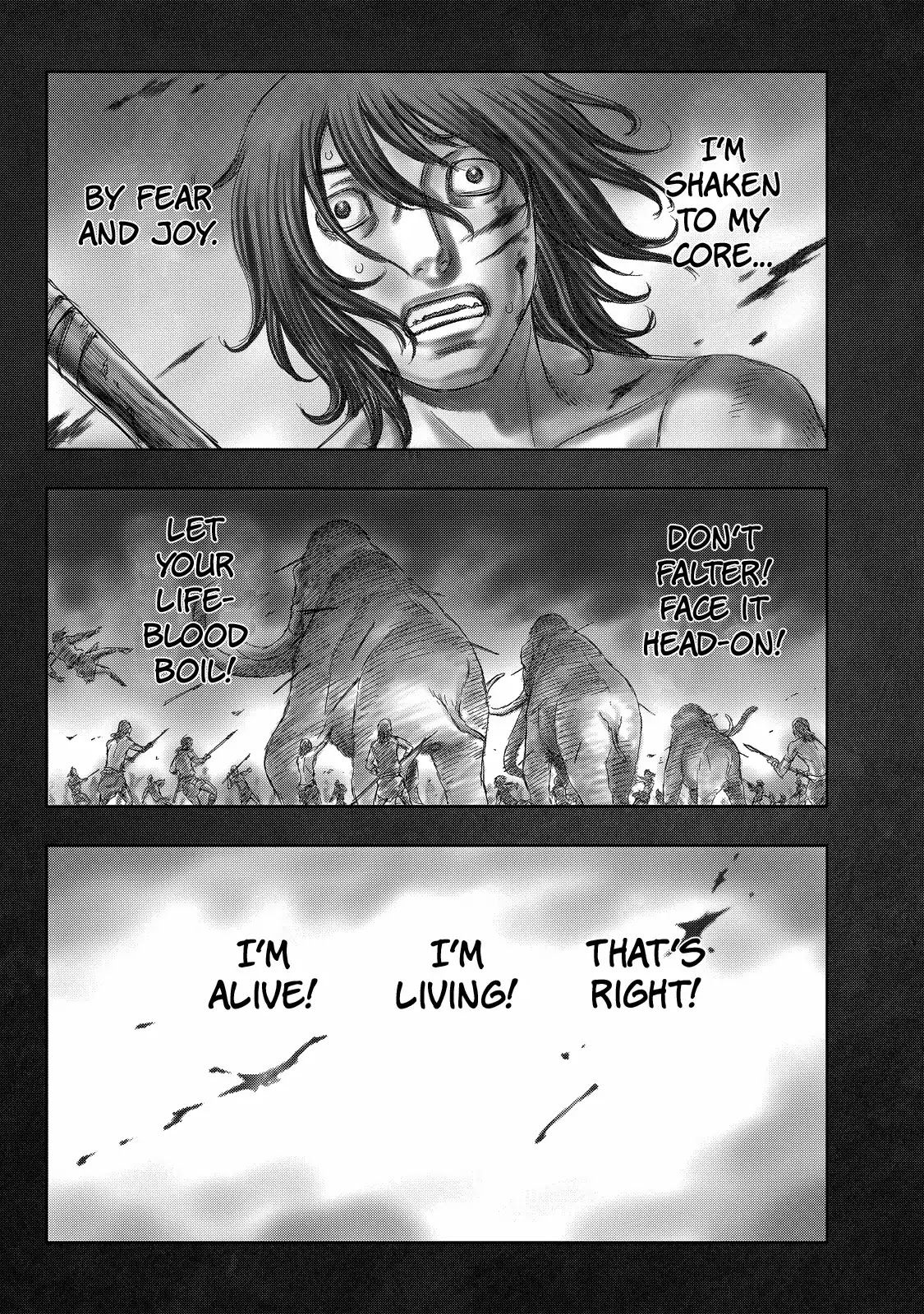 Sousei no Taiga Chapter 1 - Page 5