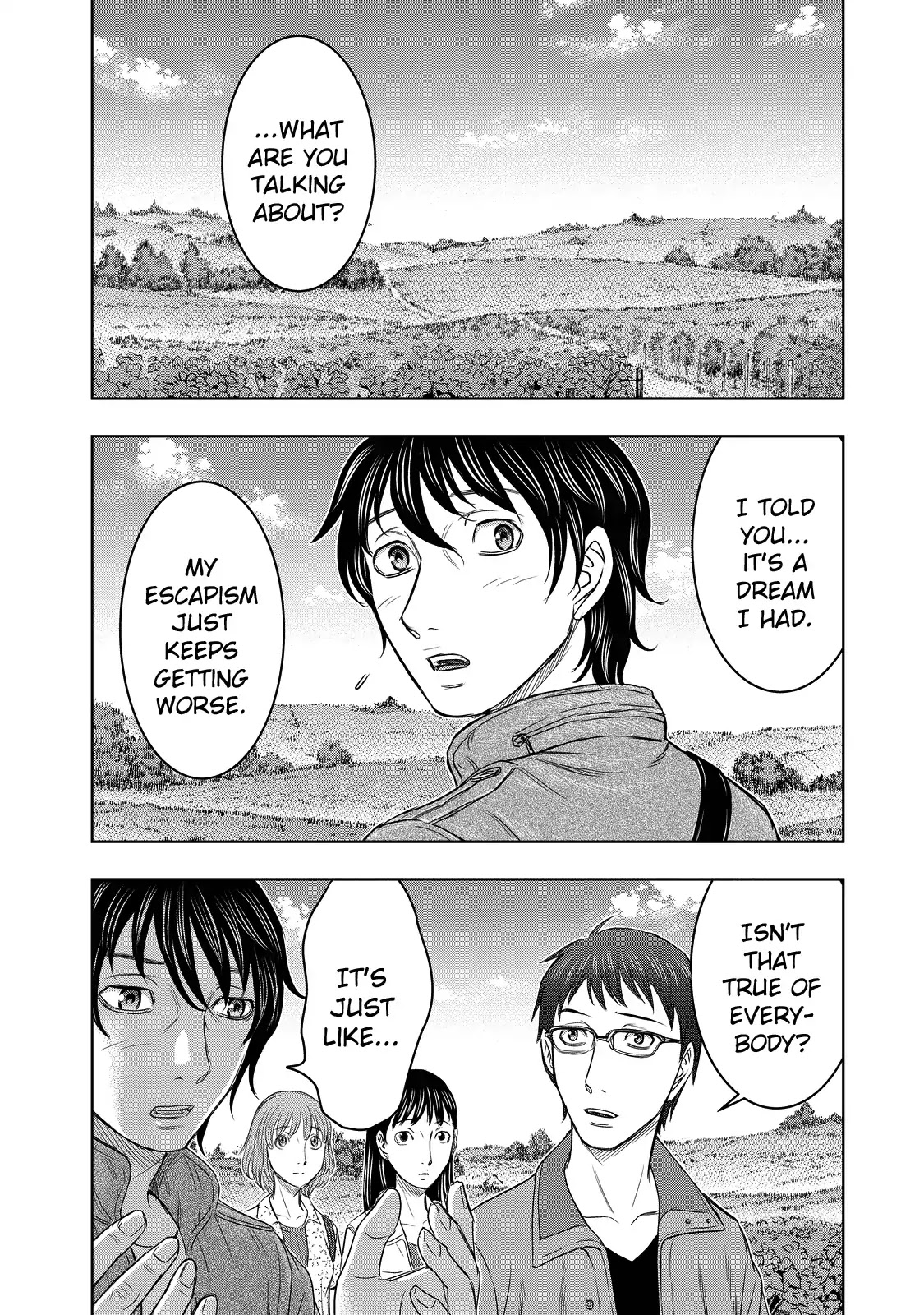 Sousei no Taiga Chapter 1 - Page 9