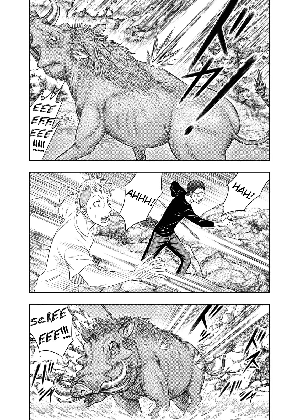 Sousei no Taiga Chapter 10 - Page 16