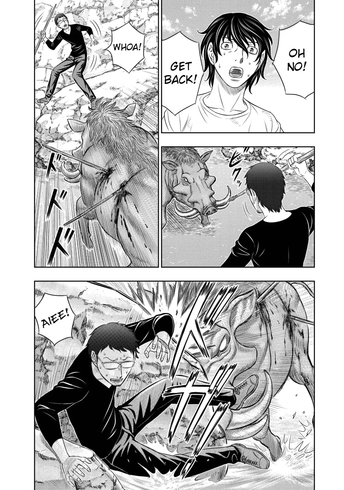 Sousei no Taiga Chapter 10 - Page 18