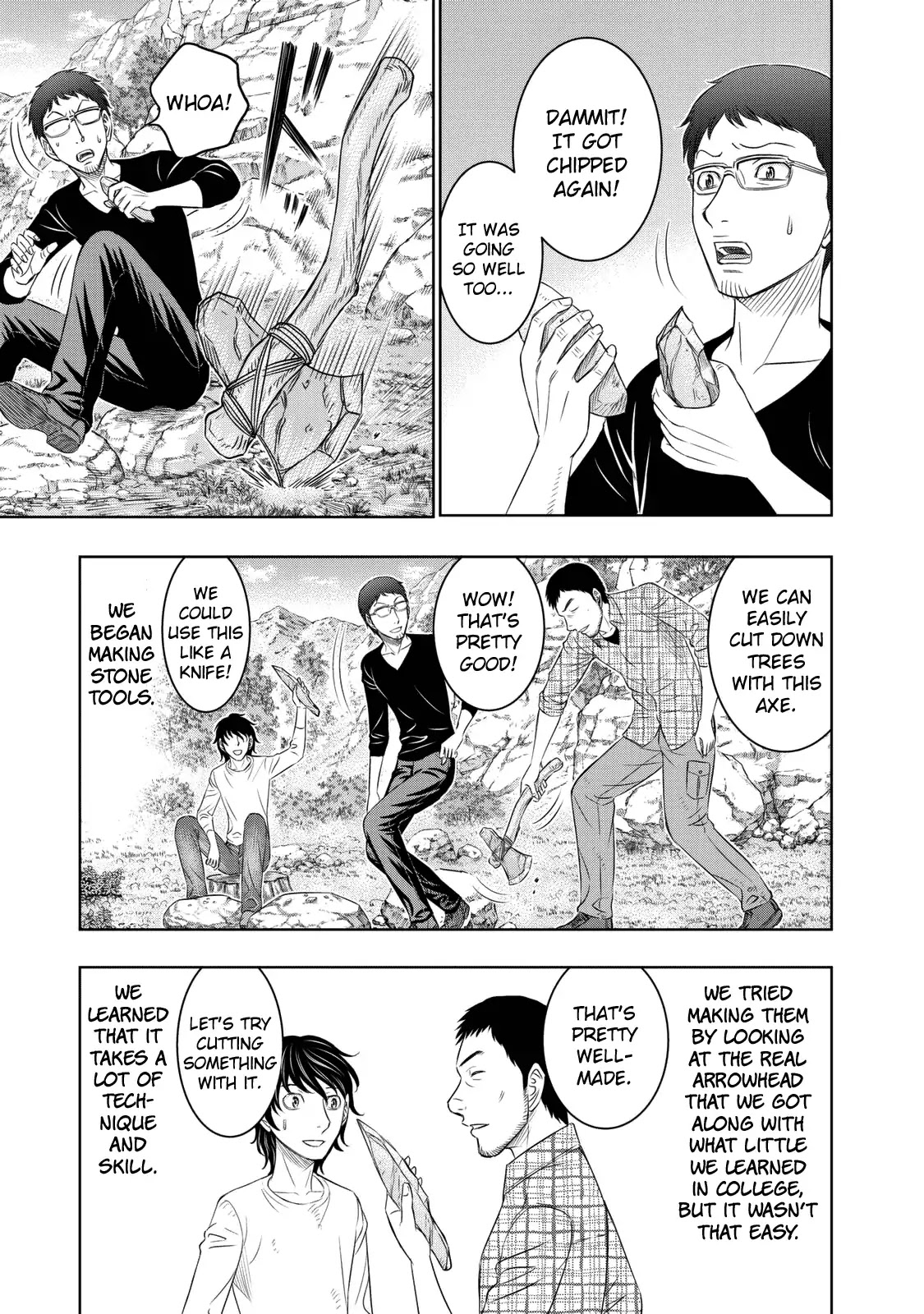 Sousei no Taiga Chapter 10 - Page 7