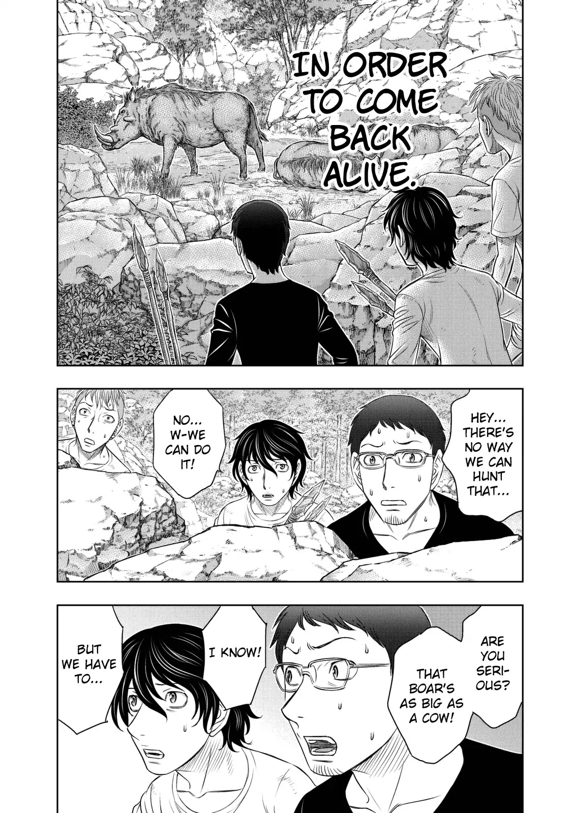 Sousei no Taiga Chapter 10 - Page 10