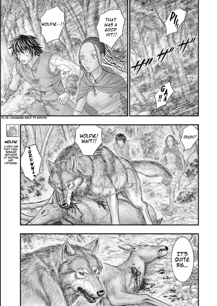 Sousei no Taiga Chapter 100 - Page 14