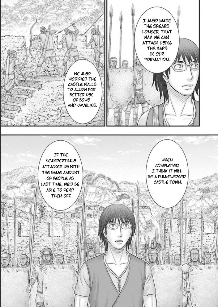 Sousei no Taiga Chapter 100 - Page 18