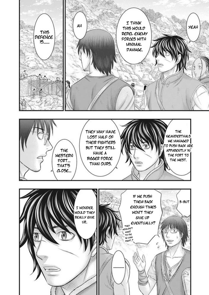 Sousei no Taiga Chapter 100 - Page 19