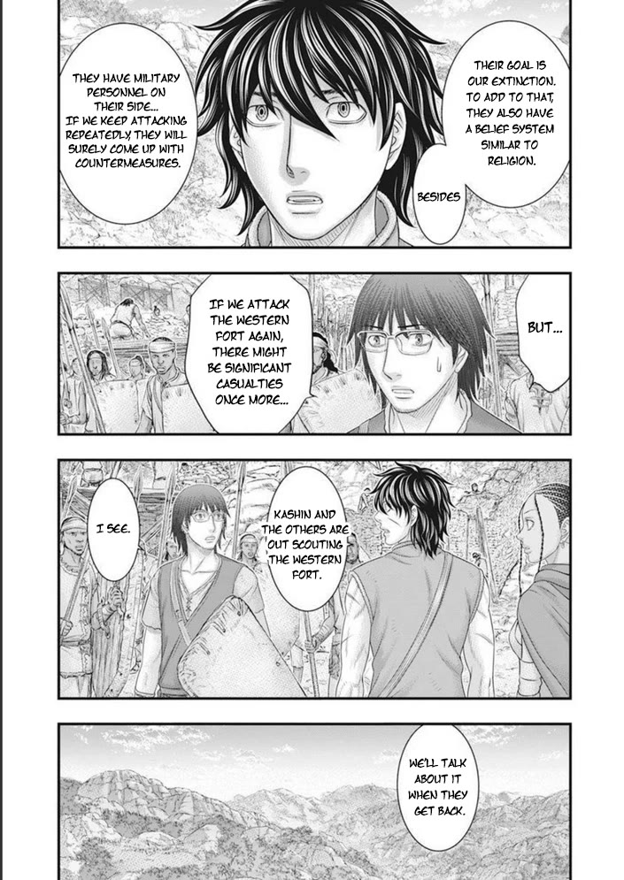 Sousei no Taiga Chapter 100 - Page 20