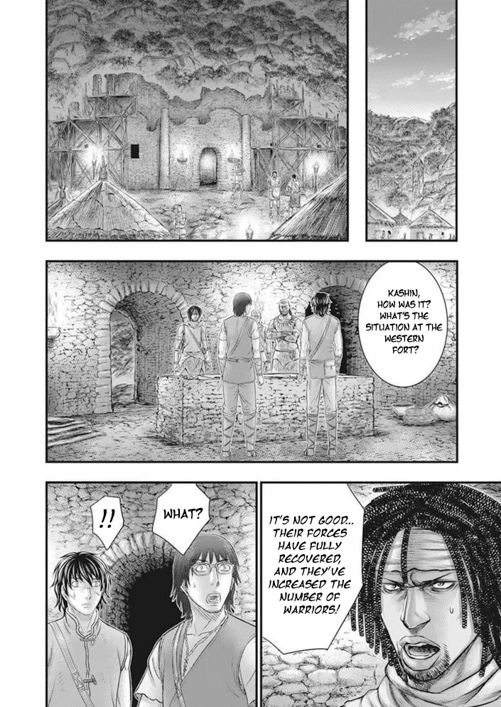 Sousei no Taiga Chapter 100 - Page 21