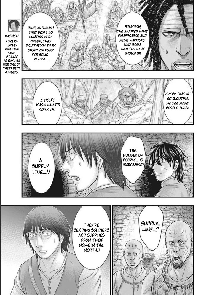 Sousei no Taiga Chapter 100 - Page 22