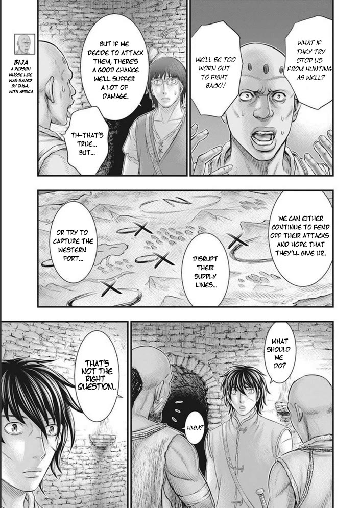 Sousei no Taiga Chapter 100 - Page 24