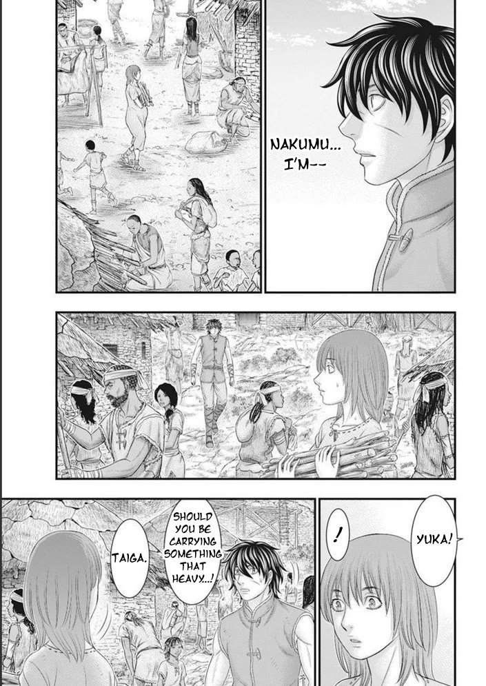 Sousei no Taiga Chapter 101 - Page 16