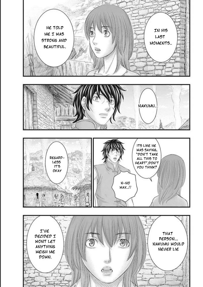 Sousei no Taiga Chapter 101 - Page 18