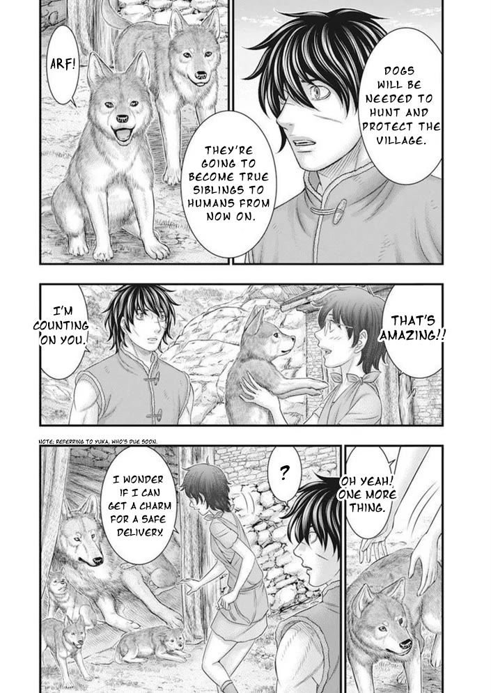 Sousei no Taiga Chapter 101 - Page 5