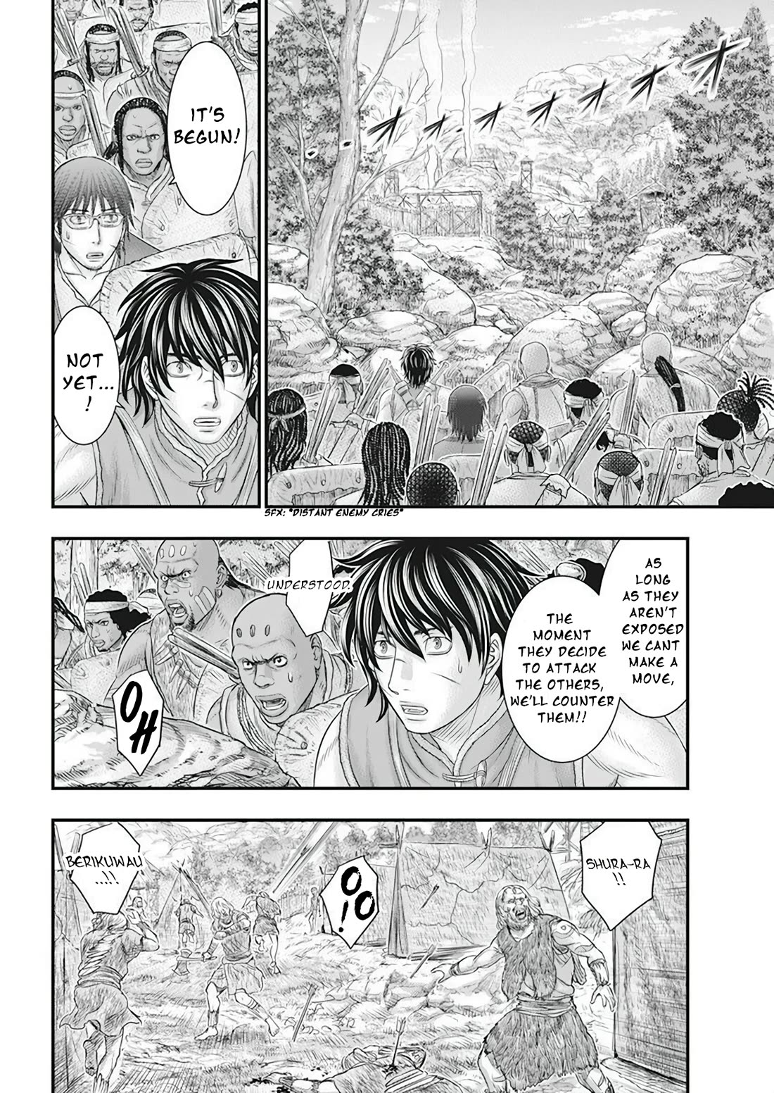 Sousei no Taiga Chapter 102 - Page 13
