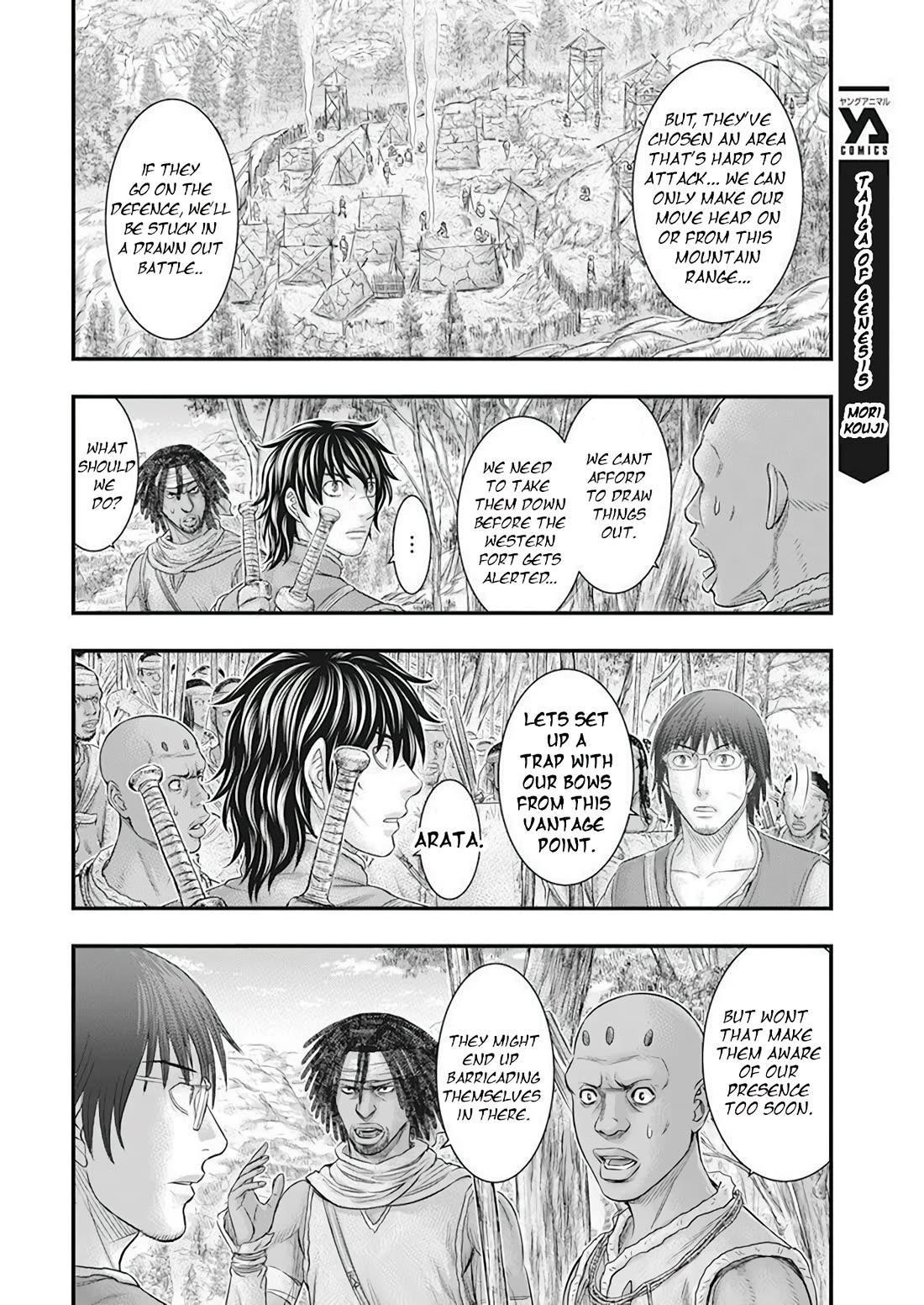 Sousei no Taiga Chapter 102 - Page 9