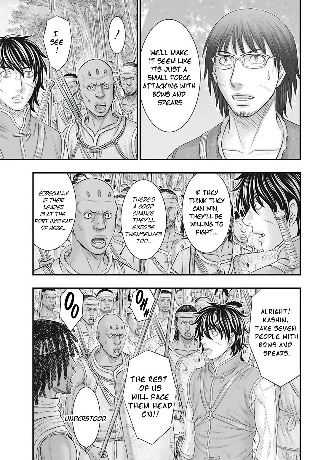 Sousei no Taiga Chapter 102 - Page 10