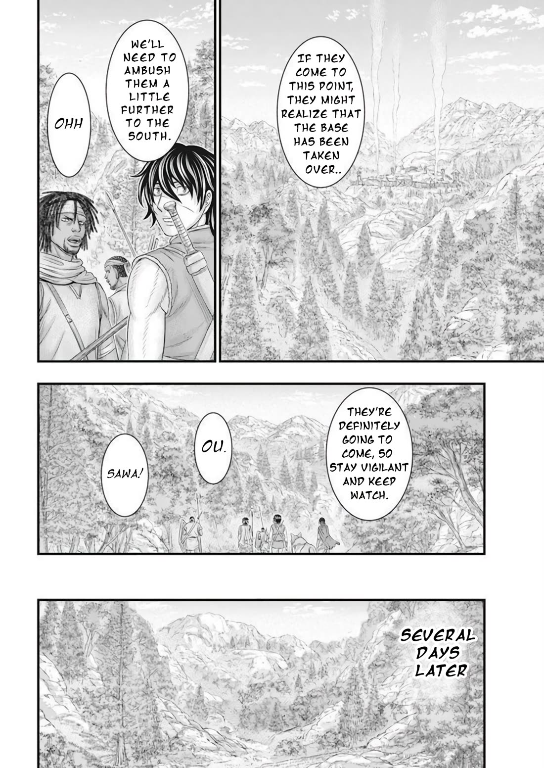 Sousei no Taiga Chapter 103 - Page 17