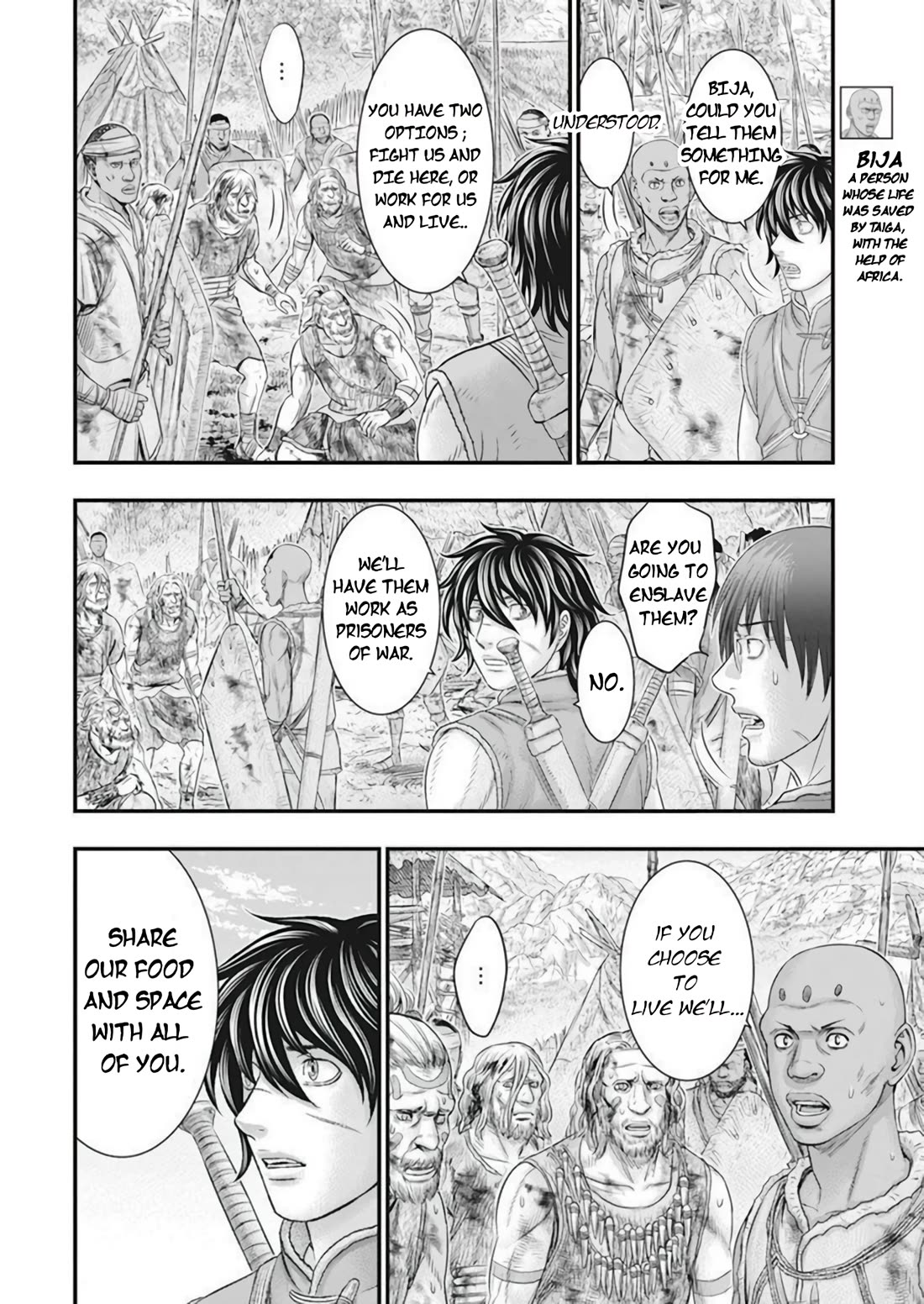 Sousei no Taiga Chapter 103 - Page 5
