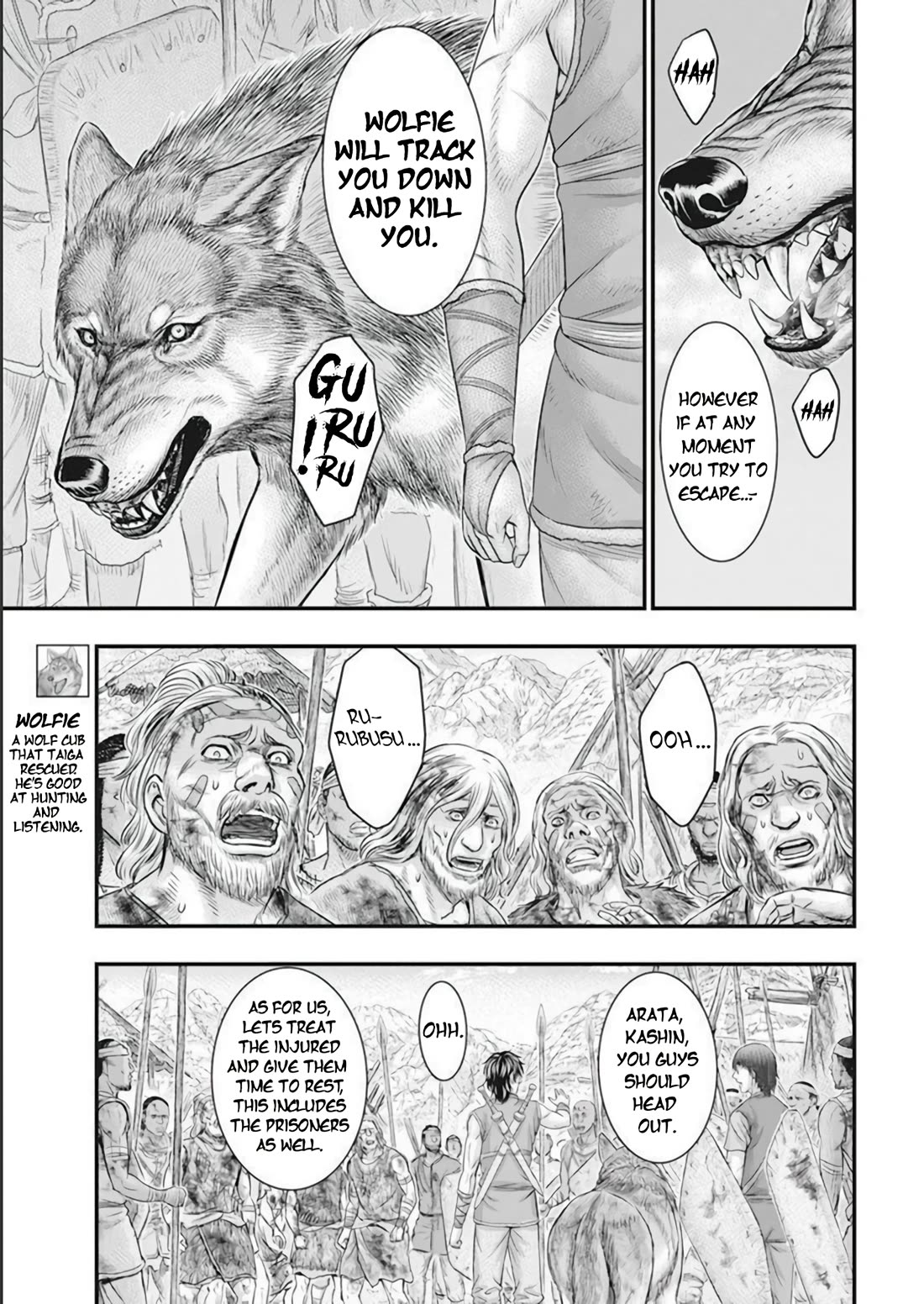 Sousei no Taiga Chapter 103 - Page 6