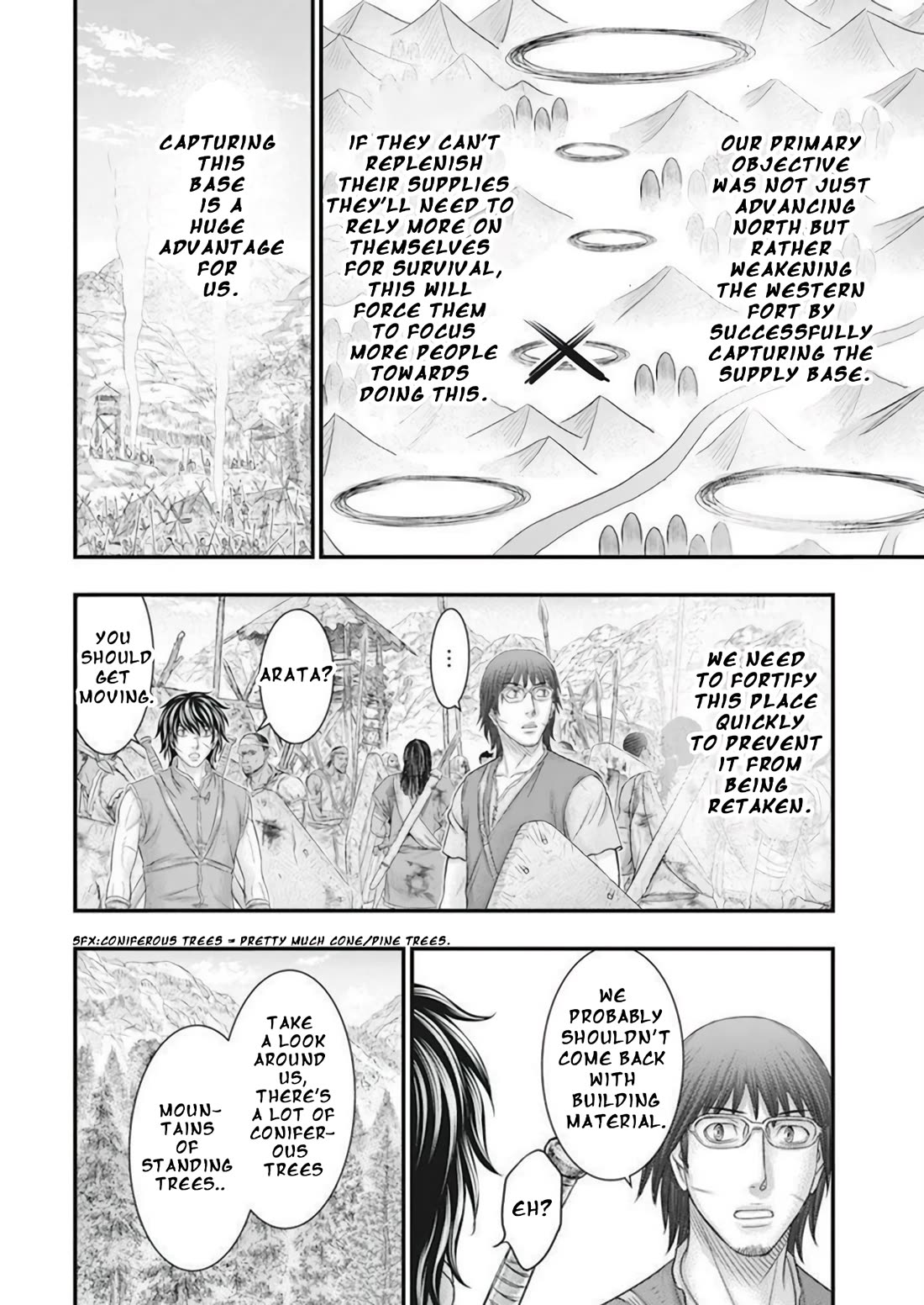 Sousei no Taiga Chapter 103 - Page 7