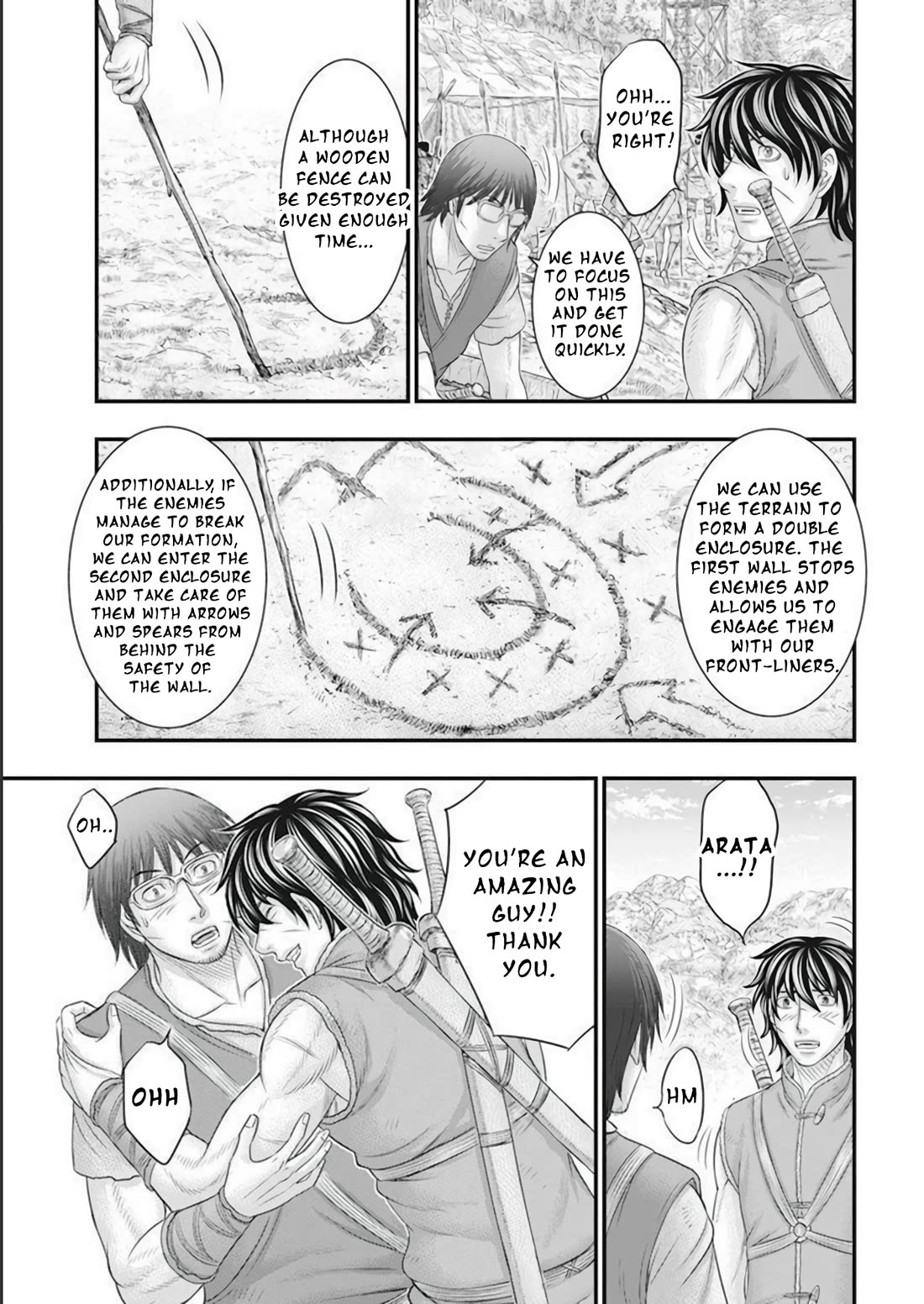 Sousei no Taiga Chapter 103 - Page 8