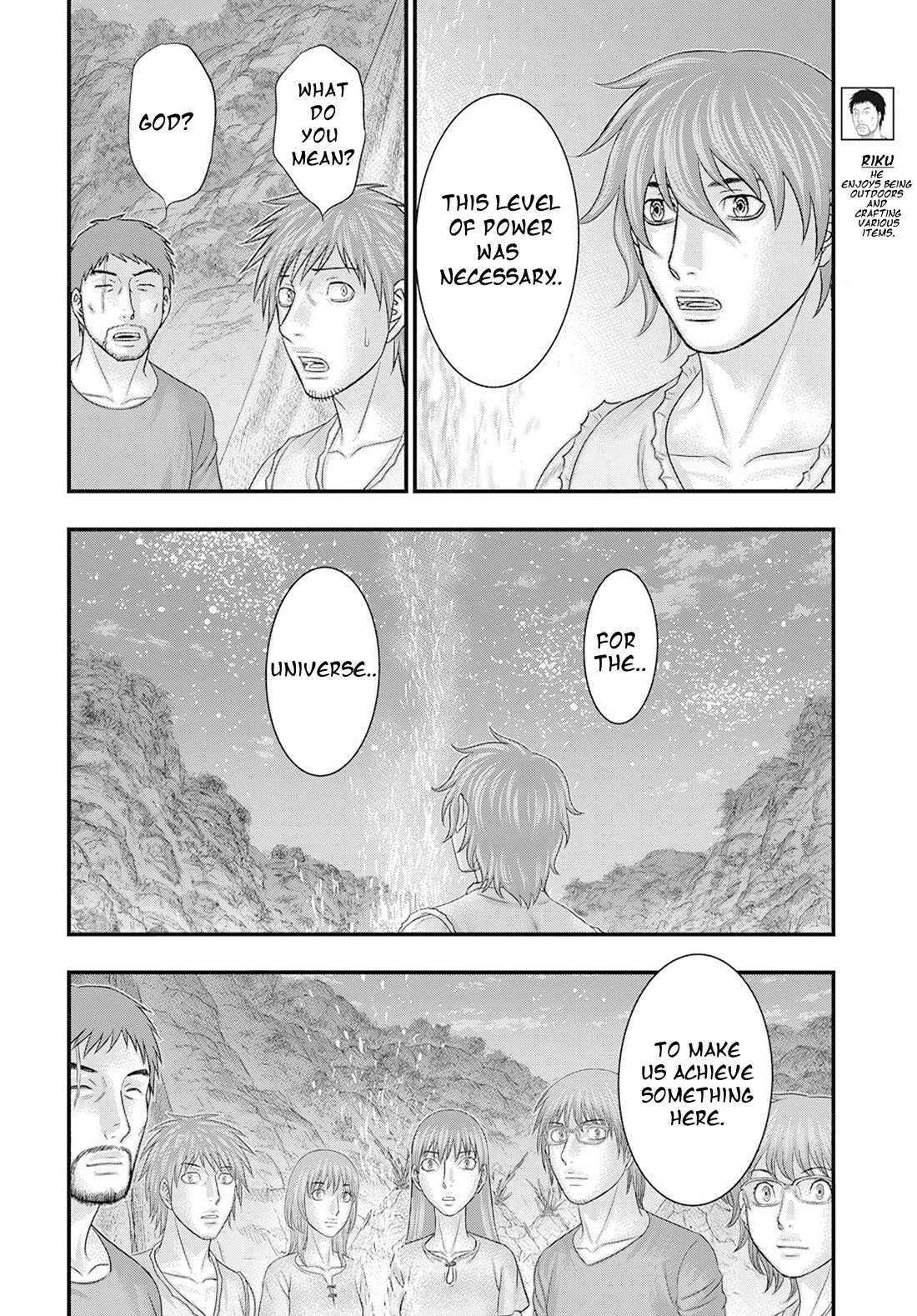 Sousei no Taiga Chapter 104 - Page 15