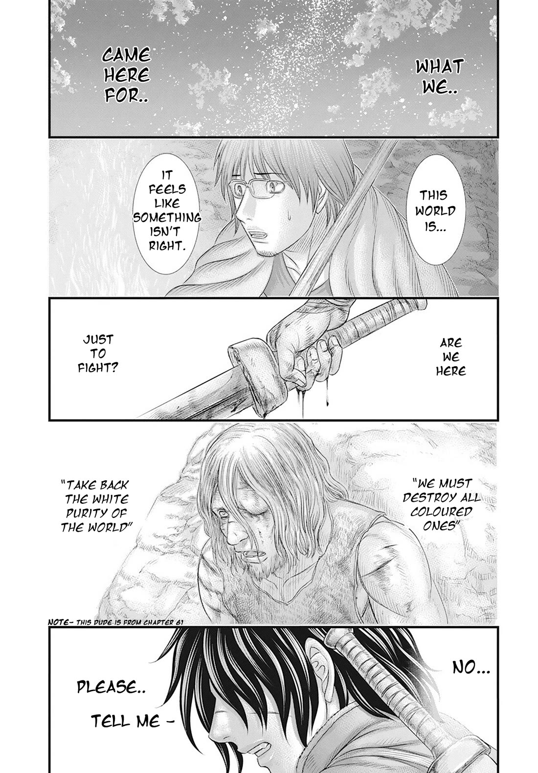 Sousei no Taiga Chapter 104 - Page 16