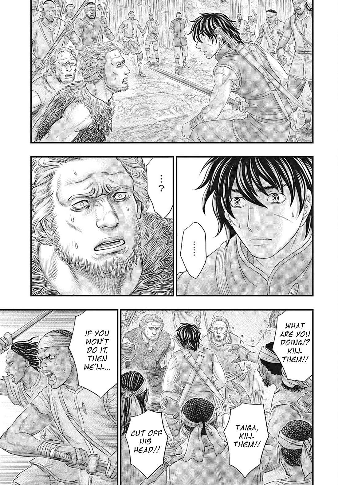 Sousei no Taiga Chapter 104 - Page 18