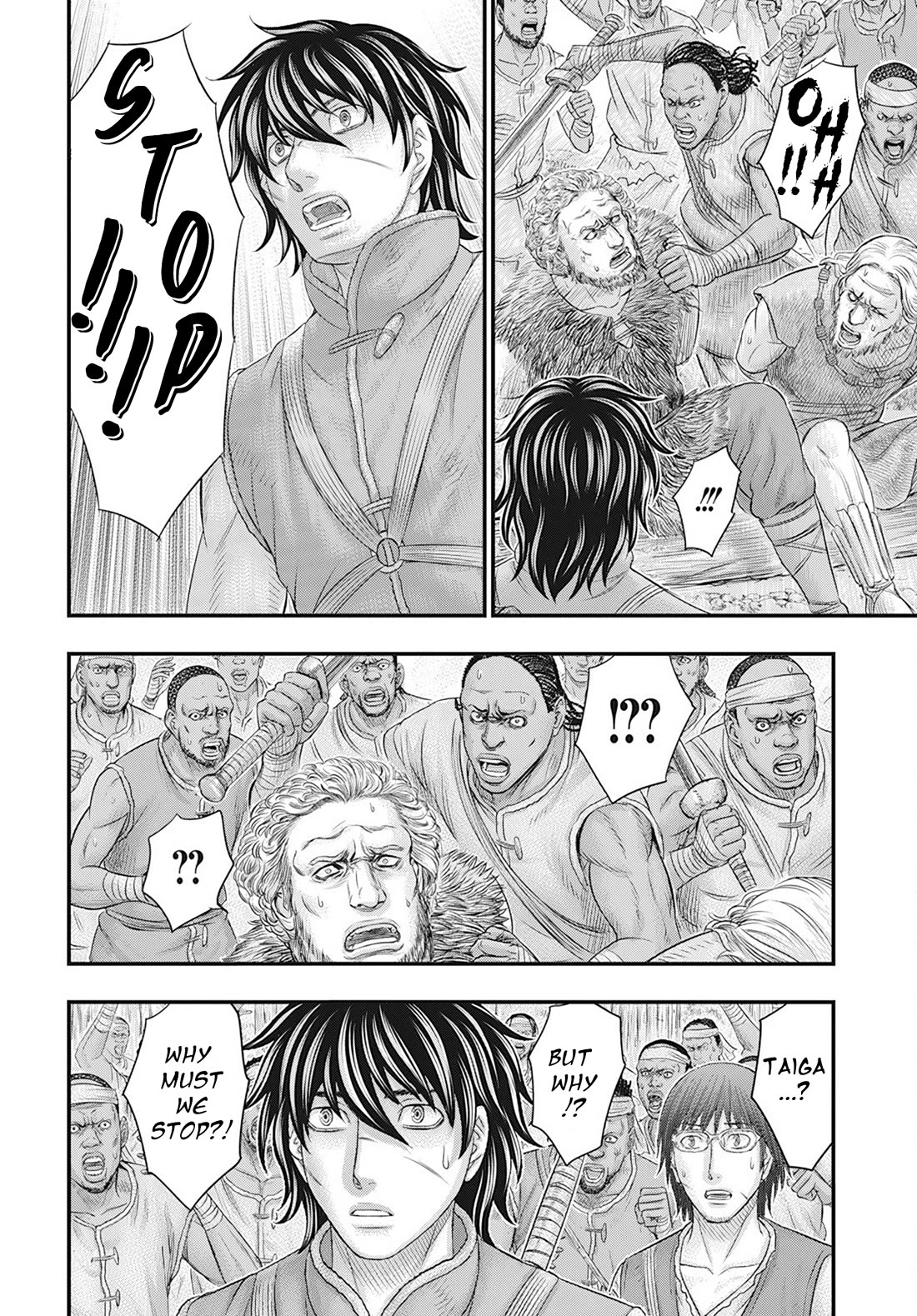 Sousei no Taiga Chapter 104 - Page 19