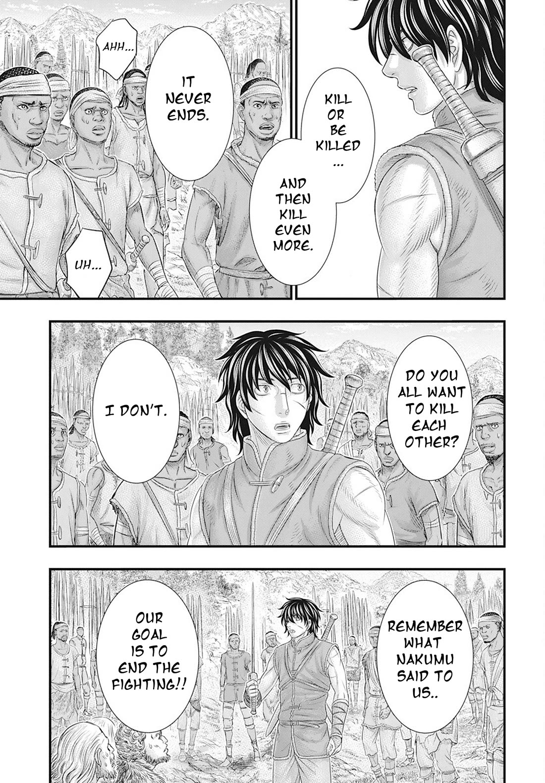Sousei no Taiga Chapter 104 - Page 20