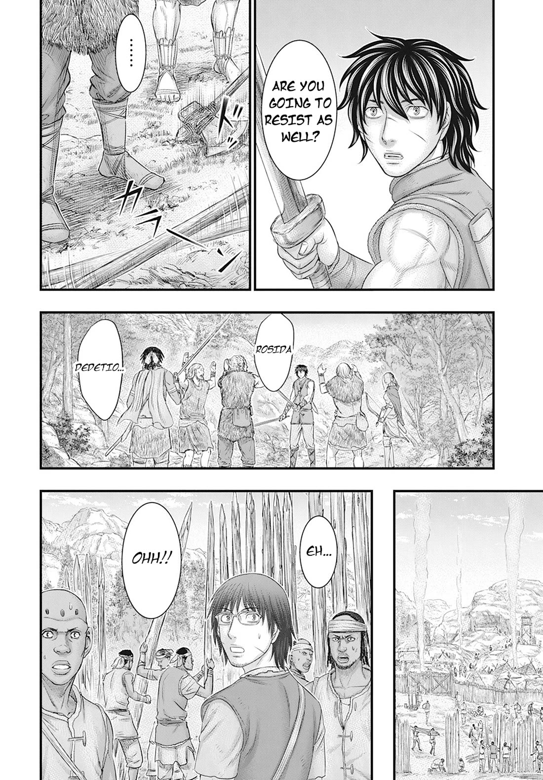 Sousei no Taiga Chapter 104 - Page 5