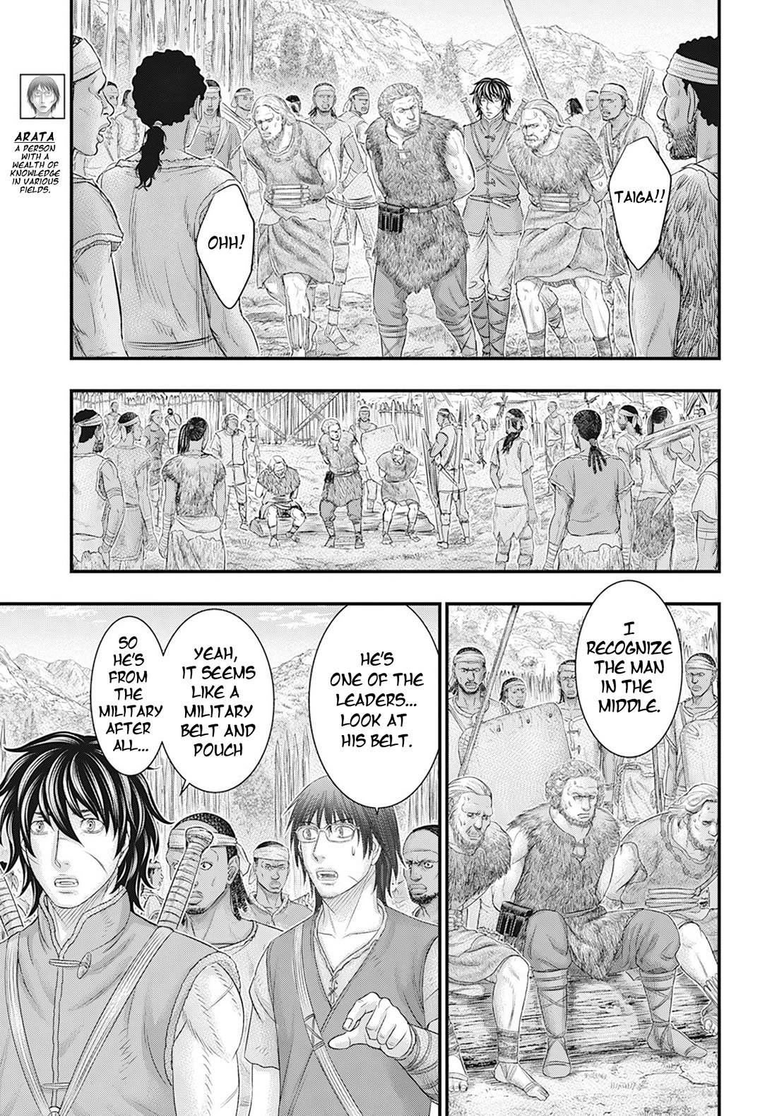 Sousei no Taiga Chapter 104 - Page 6