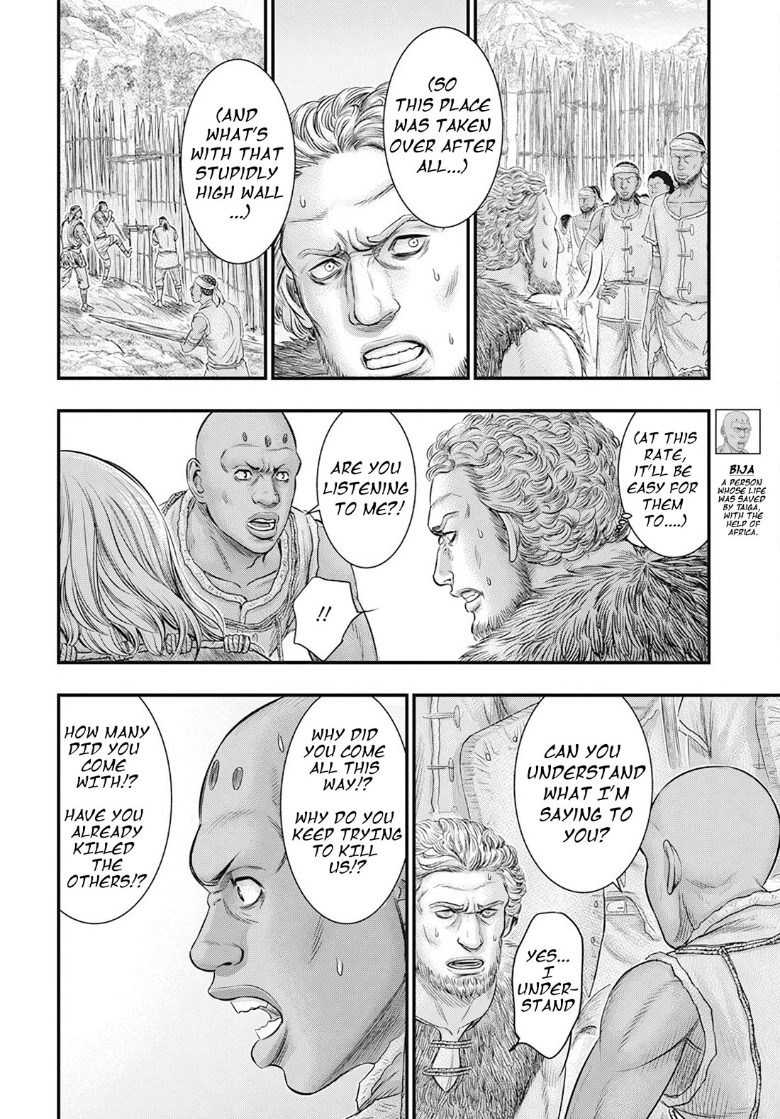 Sousei no Taiga Chapter 104 - Page 7