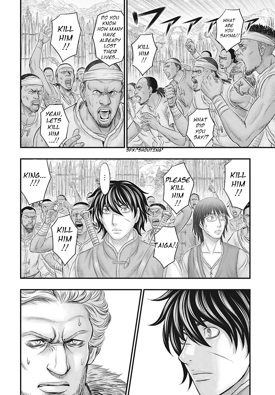 Sousei no Taiga Chapter 104 - Page 9