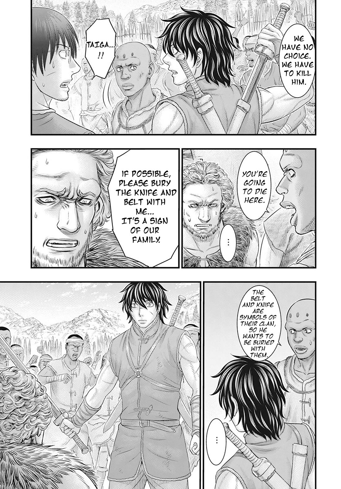 Sousei no Taiga Chapter 104 - Page 10