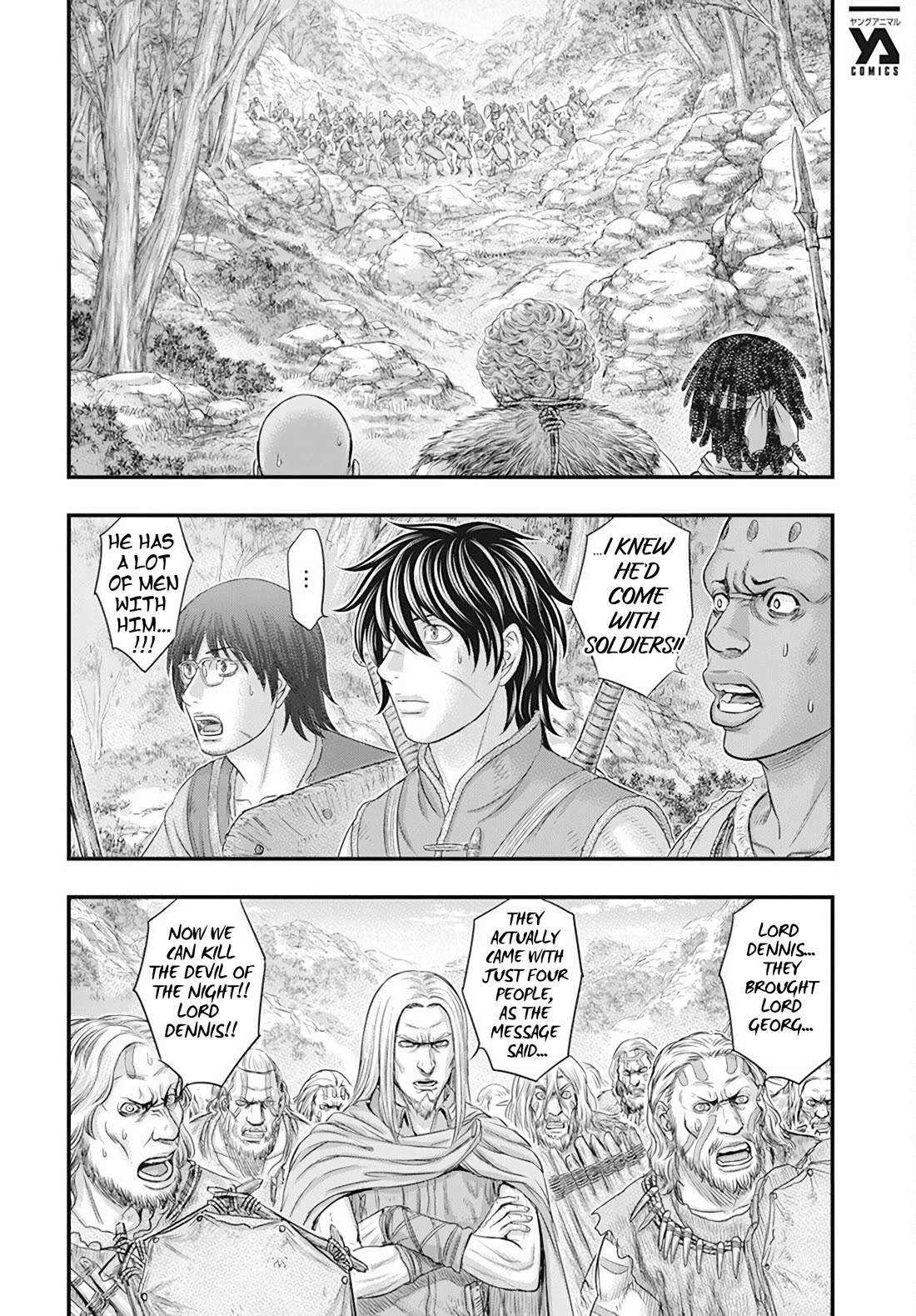 Sousei no Taiga Chapter 105 - Page 13