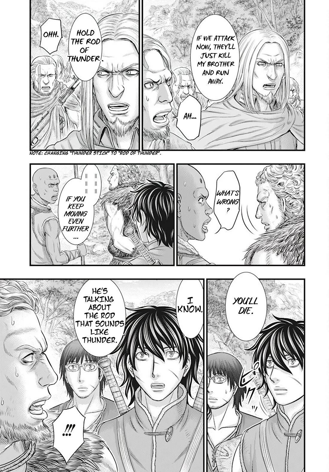 Sousei no Taiga Chapter 105 - Page 14