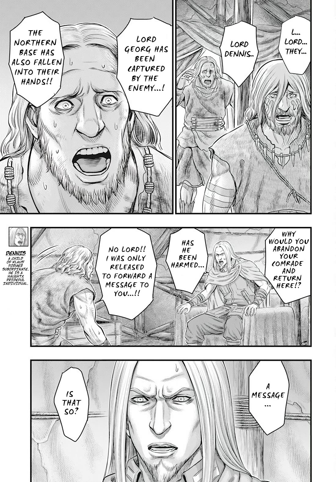 Sousei no Taiga Chapter 105 - Page 4