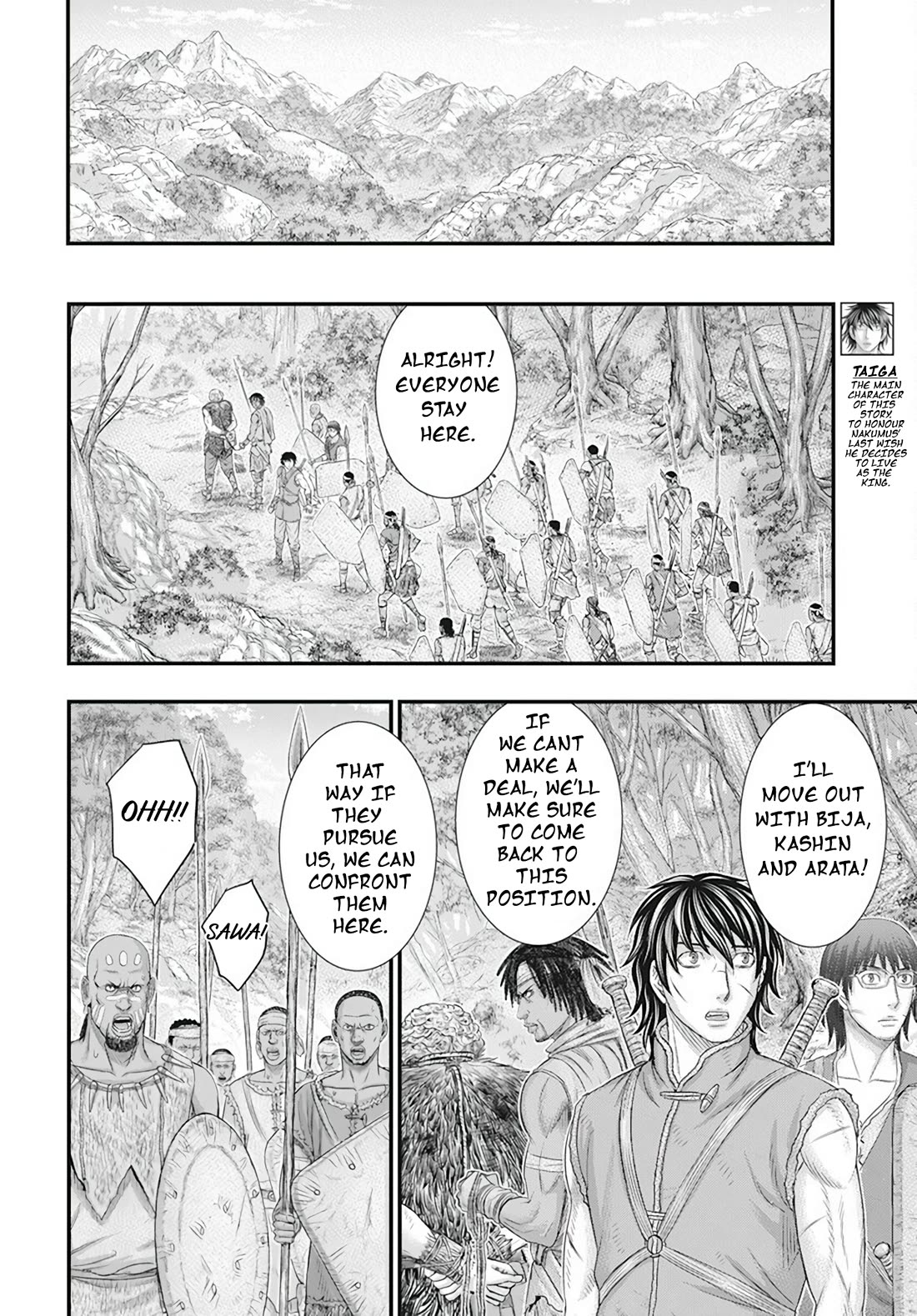 Sousei no Taiga Chapter 105 - Page 5