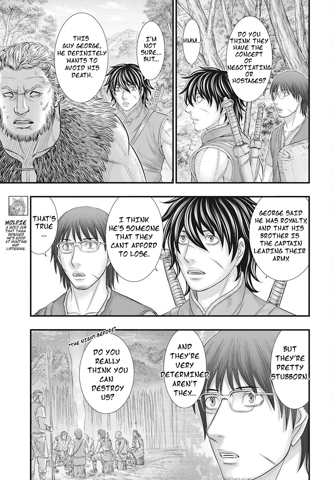 Sousei no Taiga Chapter 105 - Page 8